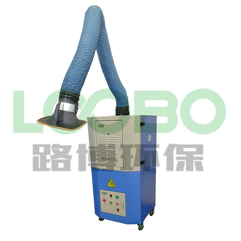 long8唯一官方网站 LB-JX静电式焊接烟尘净化器